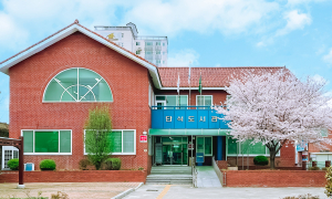 단석도서관, 겨울방학 독서문화 프로그램 운영