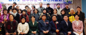 경주시인협회 ‘경주詩문학’ 詩문예지 출판