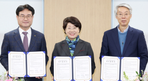 소상공인 고용·산재 보험료 지원 MOU 체결