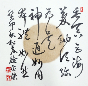 지상갤러리[145] 작은 것의 힘과 근본적인 가치