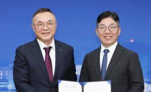 한수원, 네이버클라우드와 인공지능 기술 협력