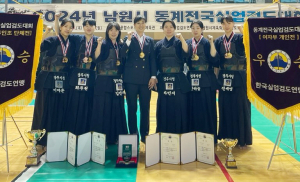 경주시청 여자검도팀, 전국대회서 압도적 기량 보여