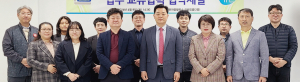 경주시 도시재생사업본부·여성새로일하기센터, 경력단절여성 일자리 창출·원도심 활성화 MOU