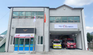 경주소방서 내남119지역대 신설 ‘업무 개시’