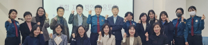 경주경찰서, ‘범죄피해자 통합지원 협의체’ 회의
