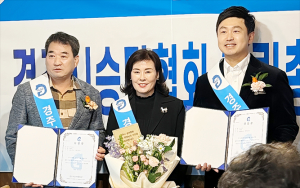 승마 저변 확대와 유소년 승마 활성화에 앞장