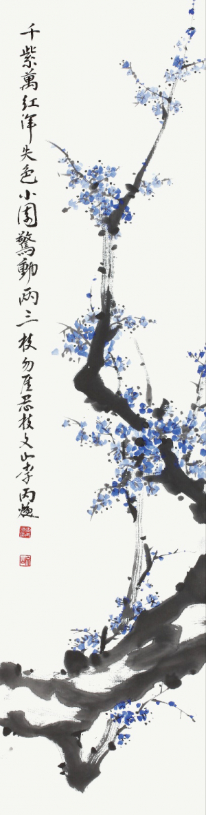 지상갤러리[165] 법고<法古>의 정신을 담아 청매화를 그리다
