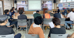 전촌신활력 주민공청회 및 토론회 열려