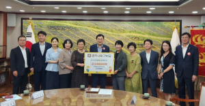 농가주부모임전국연합회, 경주시에 고향사랑 기부금 기탁