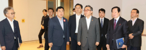 조태열 외교부장관, APEC 정상회의 개최지 경주 찾아