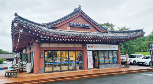 추석맞이 농·축·수산물 할인 이벤트 진행