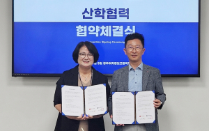롯데렌탈, 경주여자정보고와 산학협력 체결