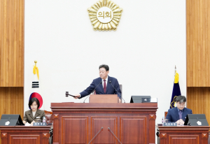 조례안·동의안·보고의 건 등 심의 들어가