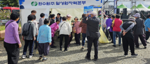 월성원자력본부, 양남 주상절리 한마음 축제 지원