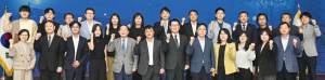 경주 APEC 계기로 관광산업 활성화한다