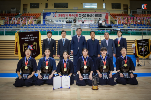 대통령기 전국검도선수권대회 성료, 경주 선수들 선전