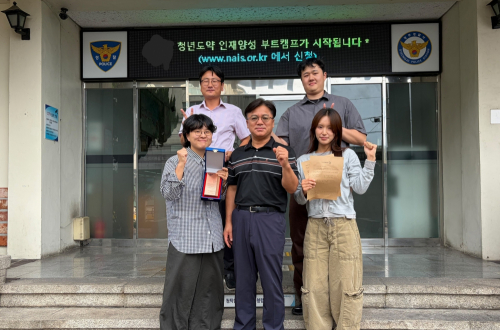 경주경찰서 수사6팀, ‘더치트’ 감사패 받아