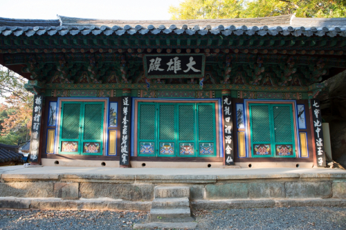국보급 ‘이차돈순교비’가 비지정 유산인 이유는?