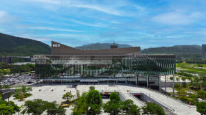 ‘계엄 사태 후폭풍’ 경주 APEC 준비 차질 우려