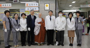 동국대경주병원, 종합병원 인증의료기관 획득