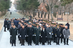 경주시 신년 참배·시무식 ‘을사년 공식 업무’ 시작