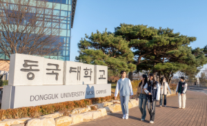 동국대 WISE캠퍼스, 정시모집 경쟁률 4.68대 1 ‘지난해 보다 상승’