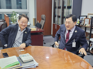 경주 APEC 정부 추경예산 135억원 확보