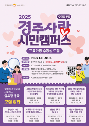 ‘로컬 생태 비즈니스’가 궁금하다면 여기로