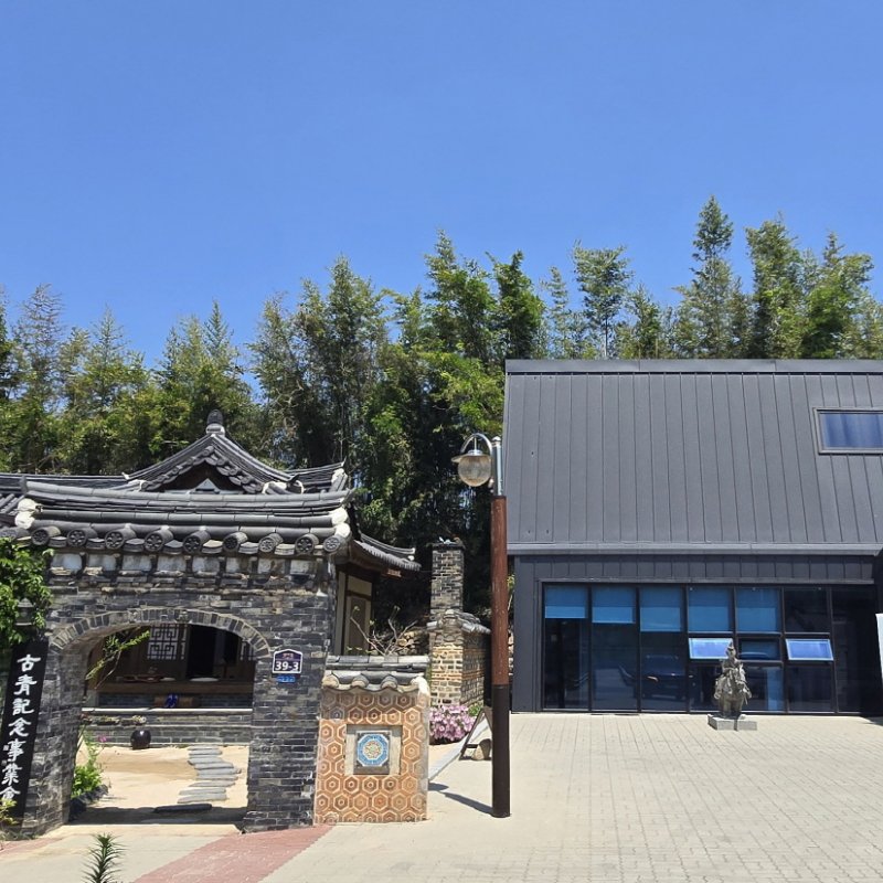 기억은 손으로 짓는다