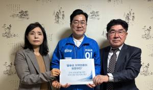 바른지역언론연대, 박찬대 만나 ‘지역언론 지원 정책’ 제안서 전달