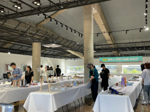 관광기념품 공모전 ‘경주굿즈 어워즈’ 참가자 모집