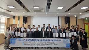 반도체 마이스터고로 도약하는 경주공고