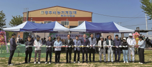 안강읍 갑산리에 ‘북경주파크골프장’ 개장