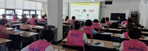 경로당 행복선생님 대상 어르신 치매예방교육 가져