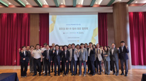 경주권 공공의료 협력 논의
