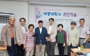 이상규 전 국립국어원장, 경주행복학교서 한글특강