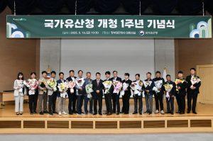 신라문화원, ‘국가유산청장상’ 수상
