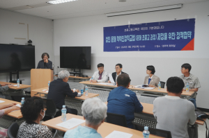 경주행복학교, 민주당 경북도당과 성인 문해 ‘학력인정학교법’ 제정 위한 정책협약식 가져