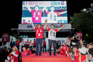 국민의힘 김문수, 경주 찾아 지지층 결집 호소