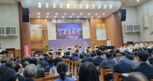경주시기독교연합회·장로총연합회 경주 교계 400여명 조찬기도회 열어