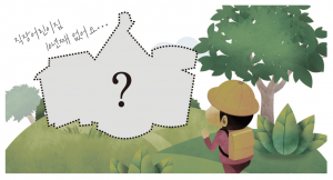 직장어린이집 10년째 미설치한 ㈜다스, 이유는?