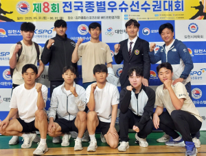 경주시청 우슈팀, 전국 종별선수권대회 석권