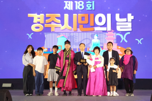 “경주는 문학의 뿌리이자 삶의 교과서”