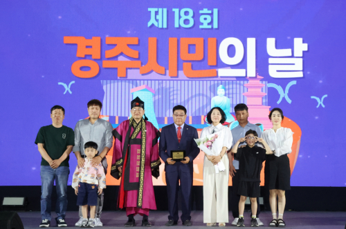 “이 상은 체육계 전체에 대한 격려”