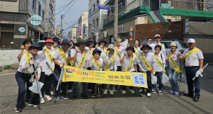 이비티에스 경주남부지점, 환경정화 봉사활동 펼쳐
