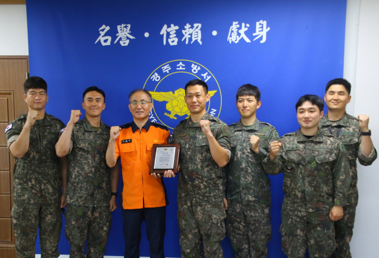경주소방서, 차량 화재 막은 김재열 상사에 표창 수여