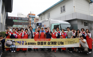 트로트가수 박군, 자원봉사 참여 약속 지켰다