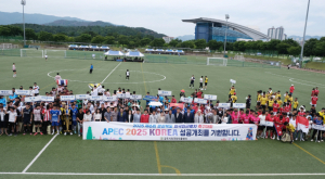 ‘제6회 경북 외국인근로자 축구대회’ 경주서 열려