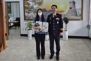 농협 경주시지부 직원, 잇따른 기지로 금융사기 피해 막아