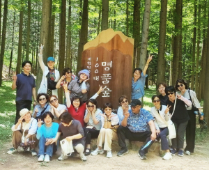노인회 경주시지회 경로당행복선생님 역량 강화 및 문화탐방